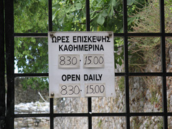 Platamon, Greece 